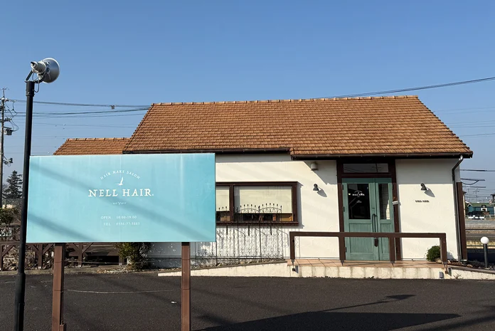 カラーのちから 一宮小赤見店 外観